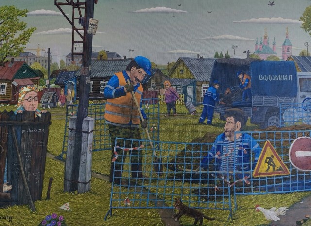 АРТ-Воскресенье