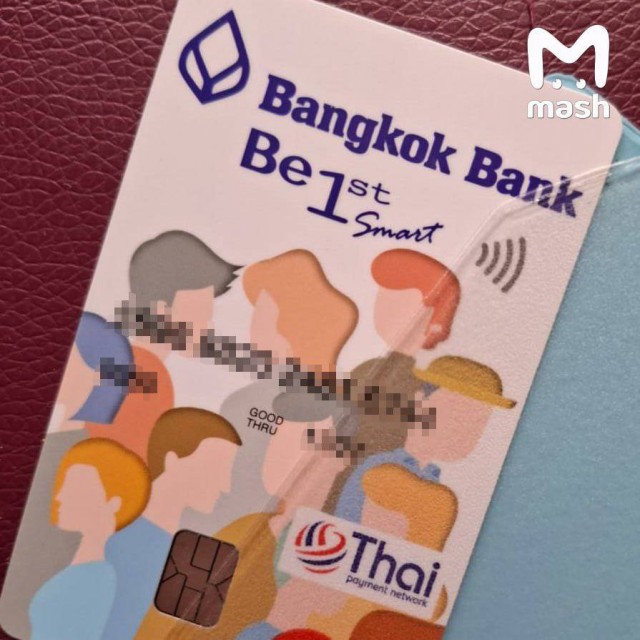 Сотни россиян остались без карт главного тайского банка — "Бангкок банк" массово блокирует счета релокантов и туристов