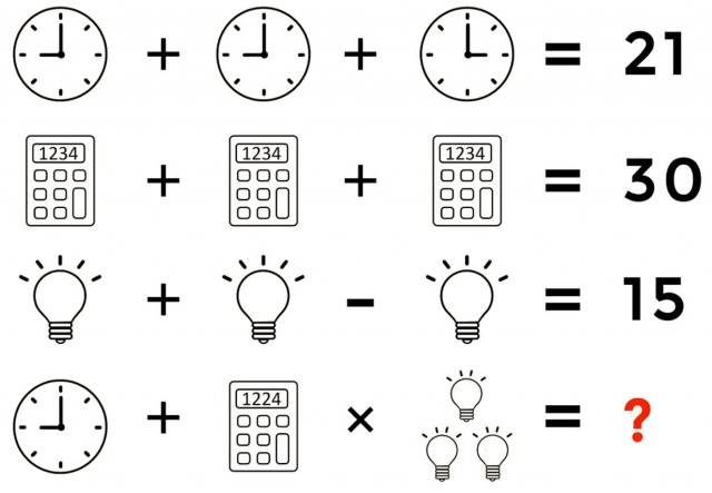Еще одна задачка в картинках