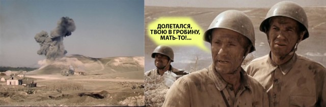 Погиб Георгий Тевзадзе