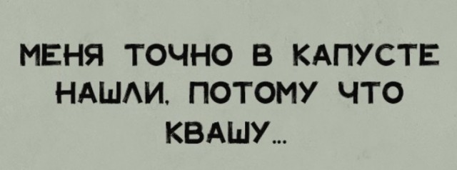 ТРРРидцать тРРРи от 19 июня