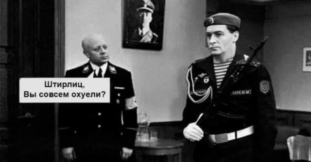 Си Си Кетч