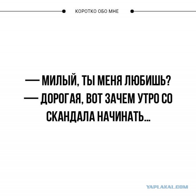 Картинки для настроения