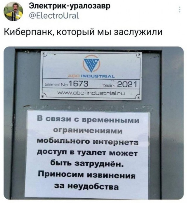 Веселое настроение в картинках 08.08.25