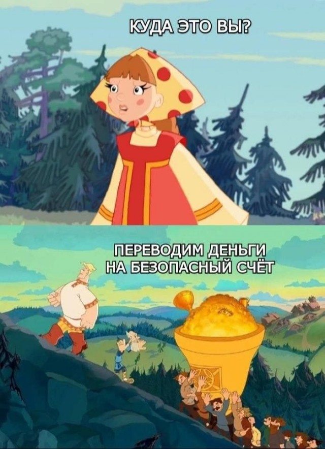 Картинки на 13.08.25