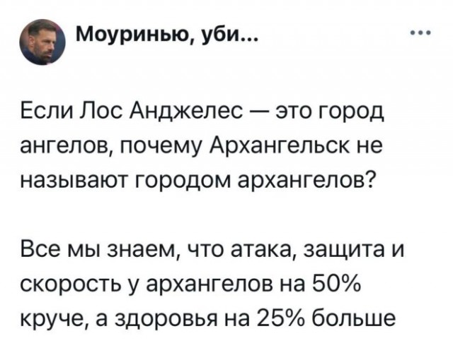 Веселые картинки в понедельник (01.09(