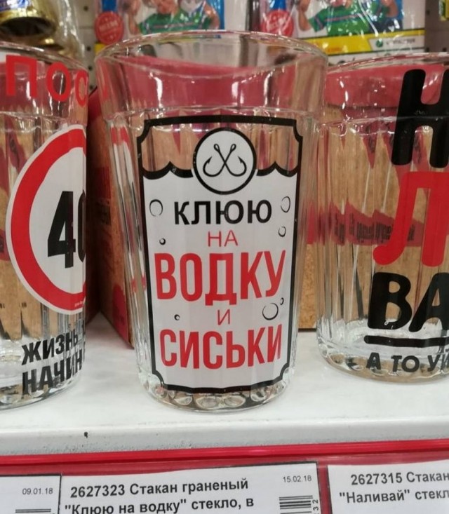 Прикольные и просто красивые картинки 26.09.2025