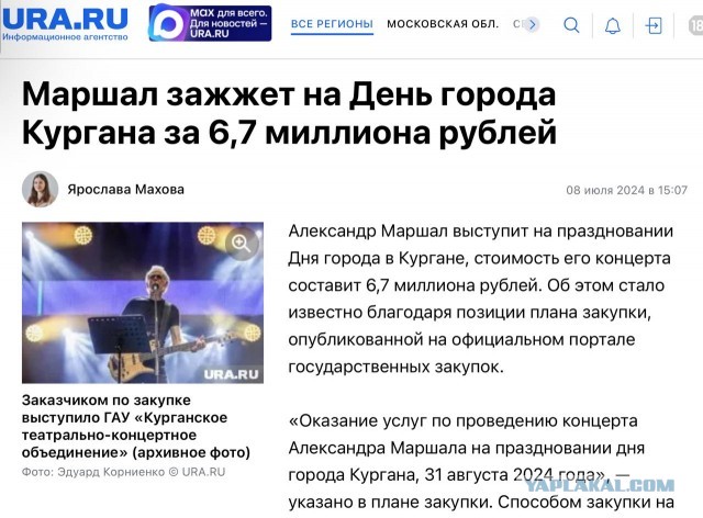 Депутат Дмитрий Певцов призвал уехавших из России артистов не «квакать» и не «изливать желчь», а заняться своими делами