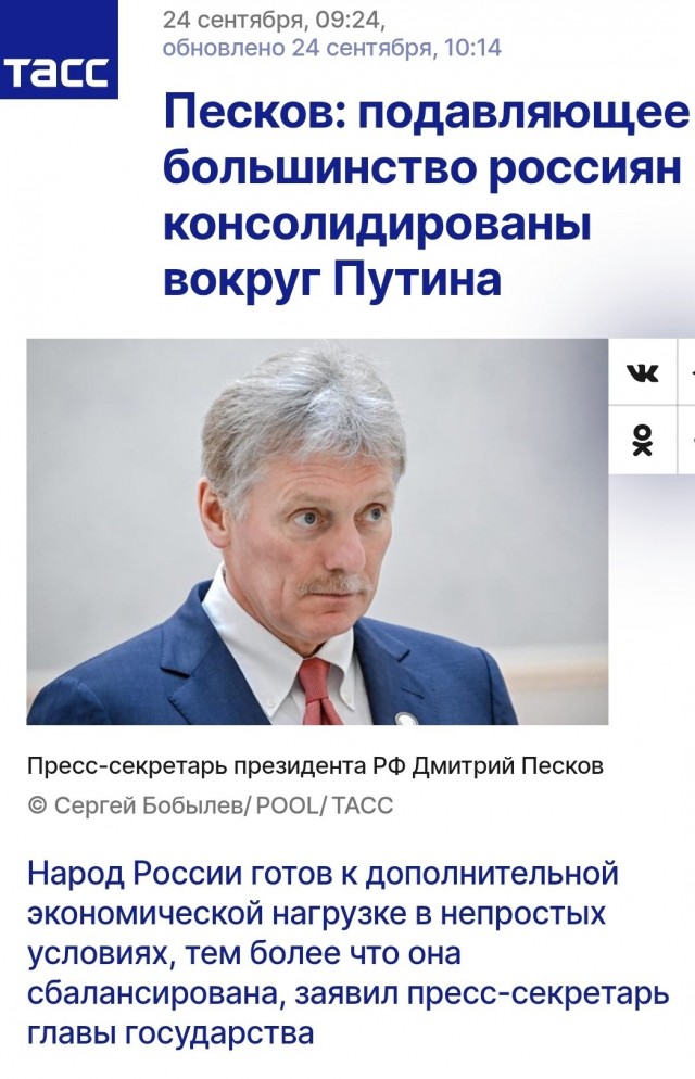 Силуанов объяснил, стоит ли бояться повышения НДС