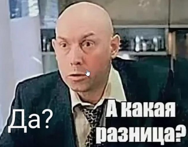 Поляк в Москве поинтересовался у местных жителей, как они относятся к Польше