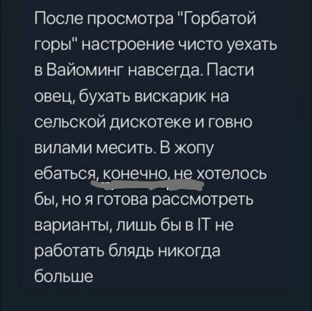 Маленькая пятница 26.11