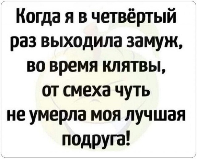 Так себе картинки 29.11.25