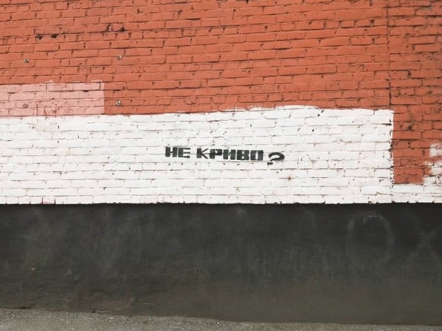 Воскресные картинки