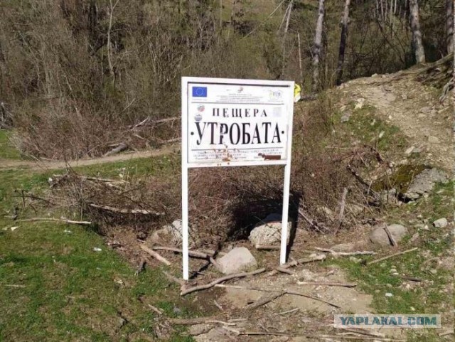 Погружаемся в историю Болгарии