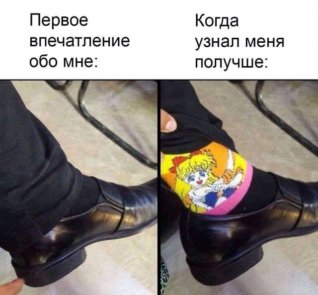 Четверговые картинки