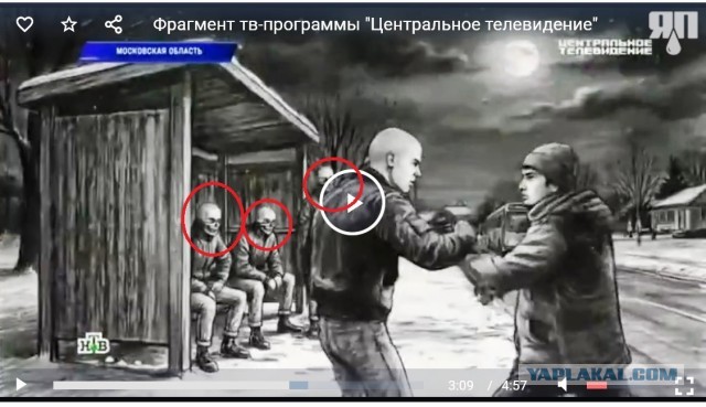 Внезапно на ТВ вышел нехарактерный сюжет про убийство таджиком русского парня в Электростали, который разоблачил все фейки чернильниц