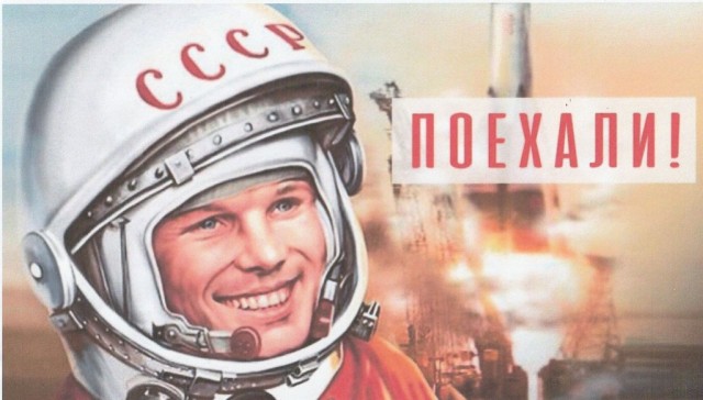 5 февраля 1971 экипаж «Аполлона-14» высадился на Луне.