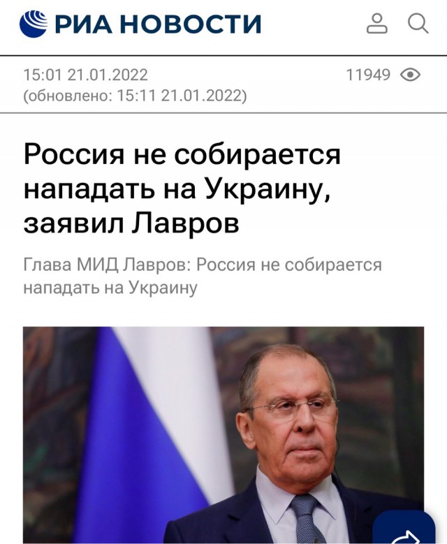 Лавров заявил об отказе США от «принципов Анкориджа» в переговорах по Украине