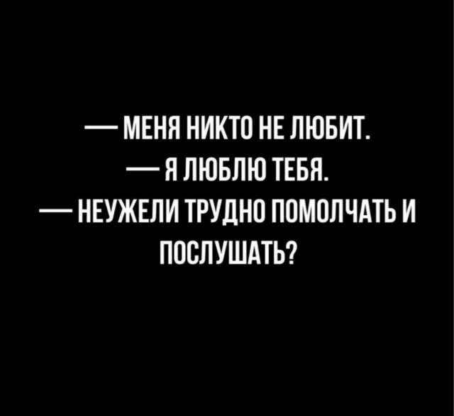 Среды картинки