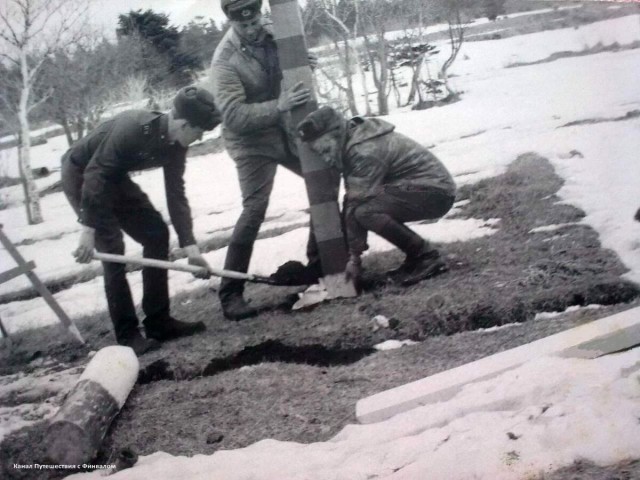 История заставы «Лесозаводская» на острове Итуруп
