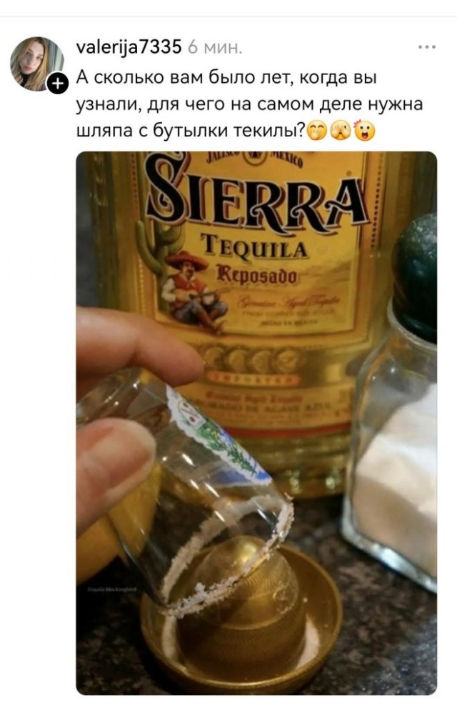 Веселые картинки в пятницу (17.07)