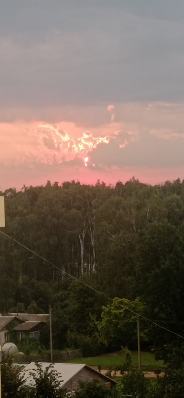 Закат
