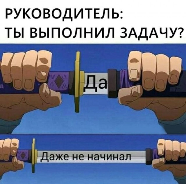 Картинки для деградации 277 (разной степени свежести)