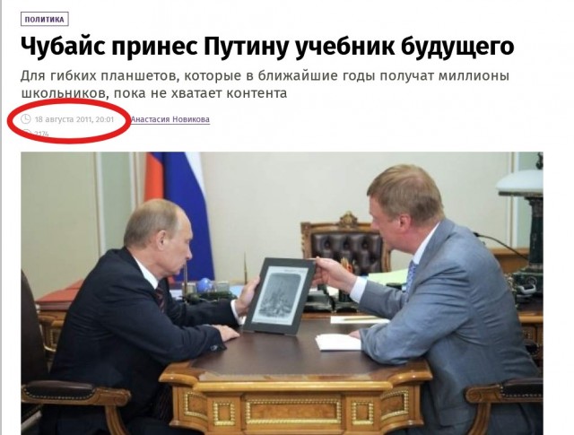 Родители могут обратиться в Роспотребнадзор из-за слишком тяжёлого рюкзака ребёнка