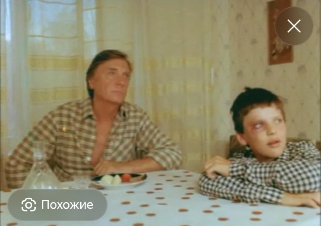 На видео все хороши
