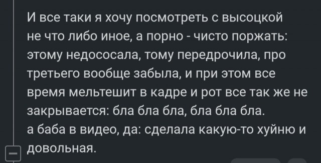 Pornhub собирается убить YouTube и Twitch