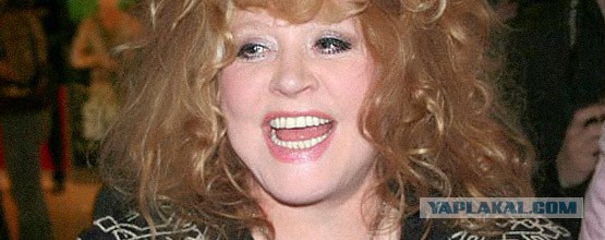 Новый год на первом от Пугачёвой такое