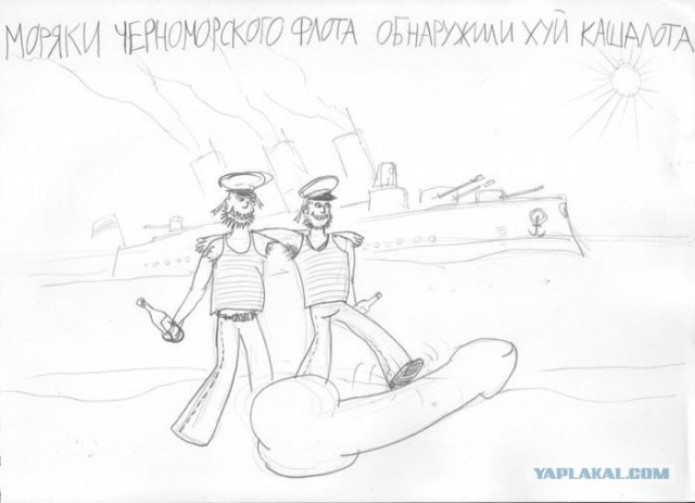 Разрыв мозга и шизофрения в картинках