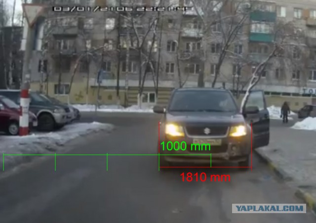 Наказал.