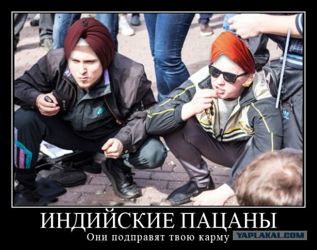 Русского туриста жестоко избили на ГОА