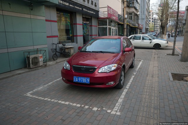 Пекин.  Путевые заметки, часть 1