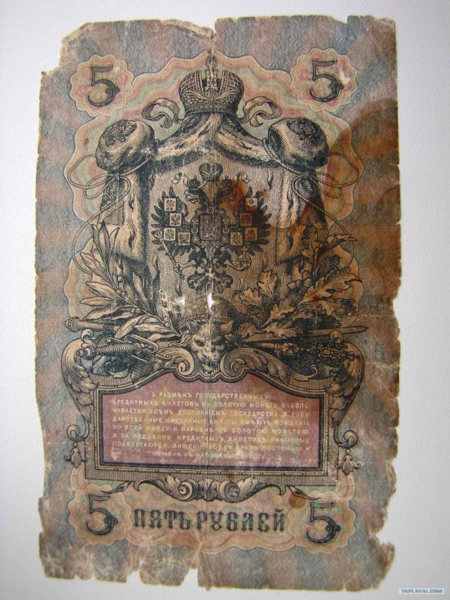 Неожиданная находка в шкафу