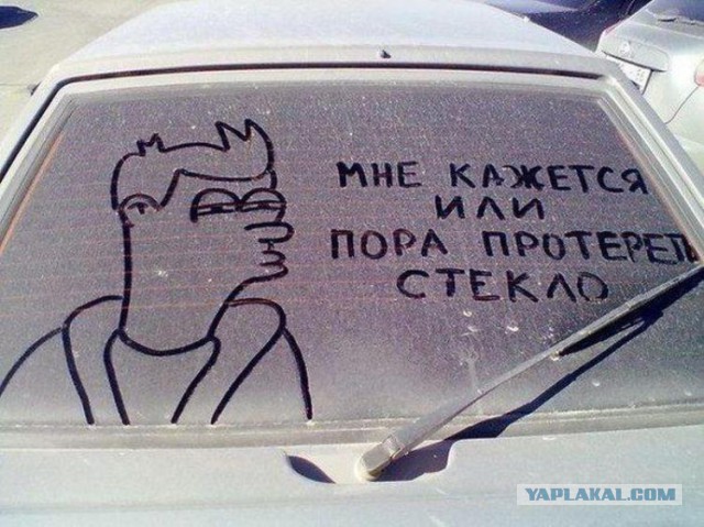Прикольные картинки на понедельник .