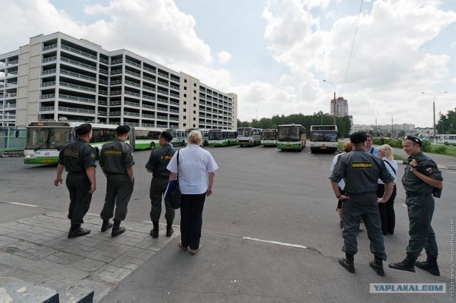 Халява кончилась