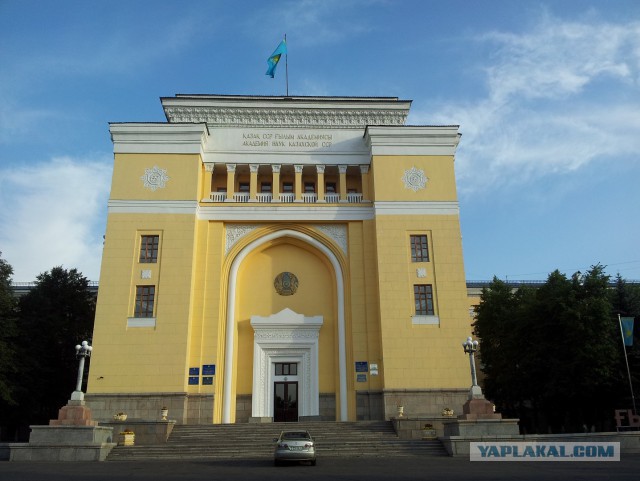 Донецк. 29 августа