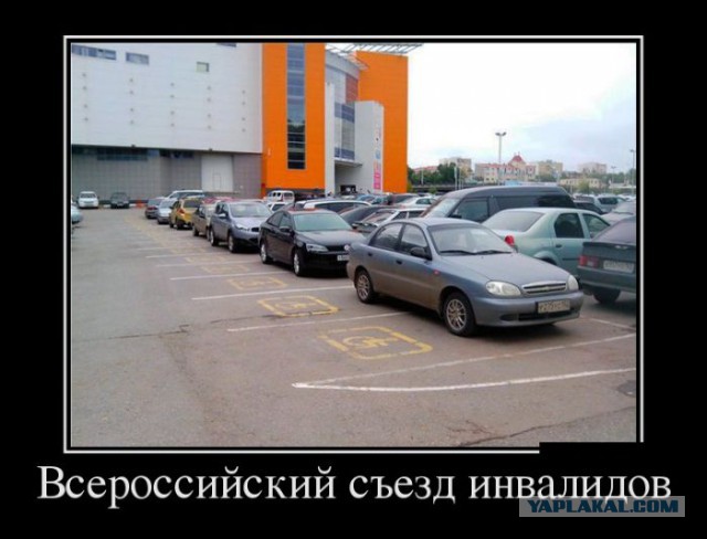 Демотиваторов пост, добавляйте свои