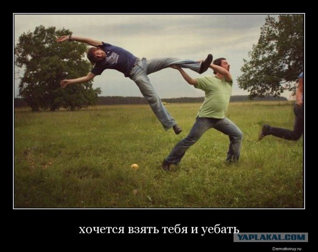 Моя подборка веселенькой мути