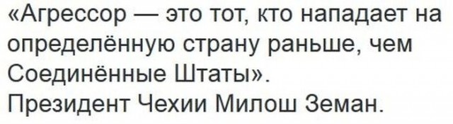 Подборка прикольных картинок из сети на 10 июля