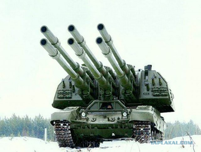 Молния