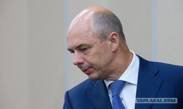 Силуанов предупредил о возможном повышении налогов