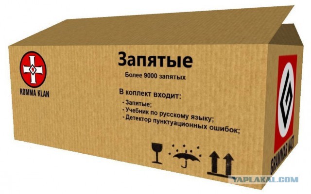 Скептики победили экстрасенсов