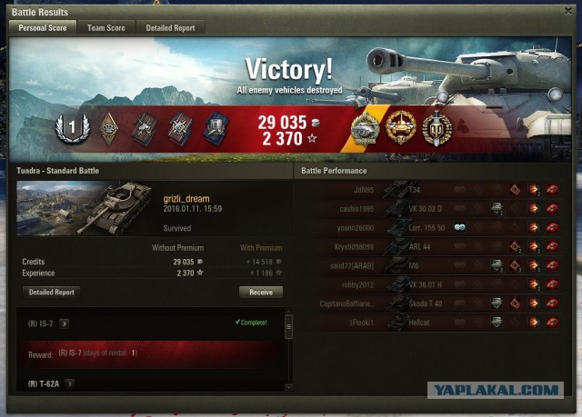 Wargaming 31