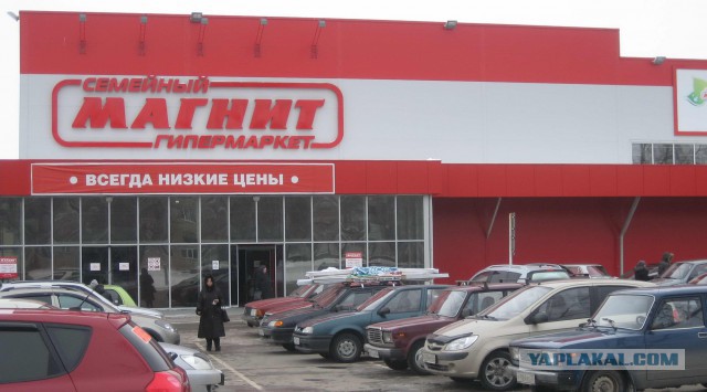 Проверенный метод