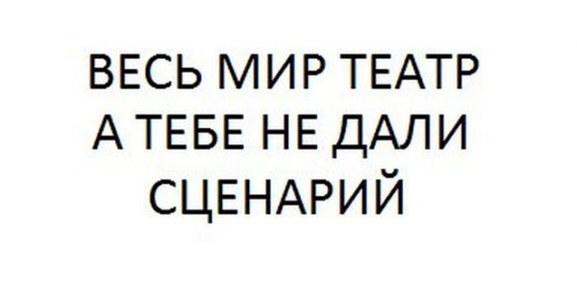 Картинки из ваших этих интернетов