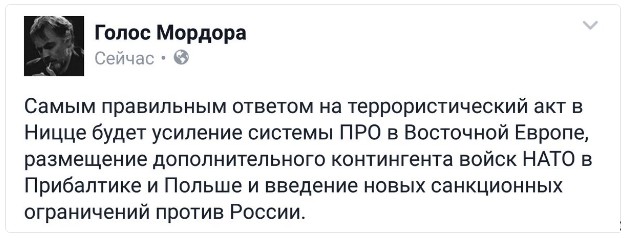 Самый правильный ответ