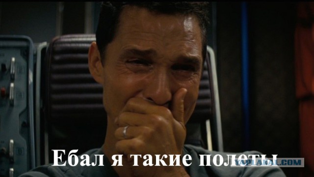 Ученые призывают отправить экспедицию к экзопланете Проксима b